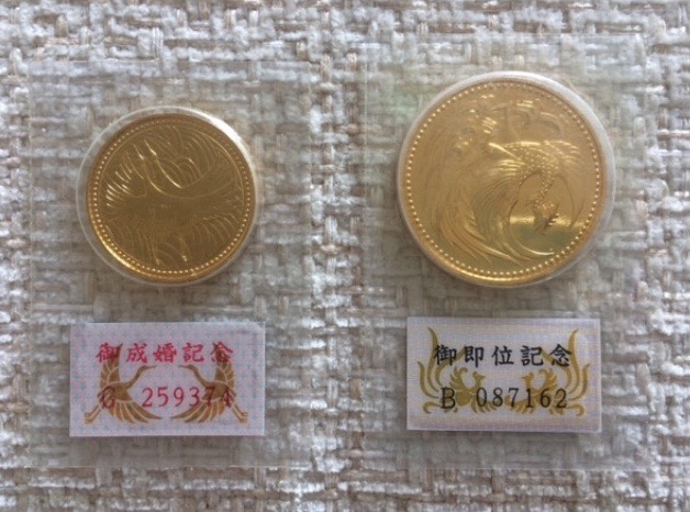 オンライン売れ筋 貨幣、記念硬貨、コイン 旧貨幣/金貨/銀貨/記念硬貨